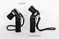 JING GE B10